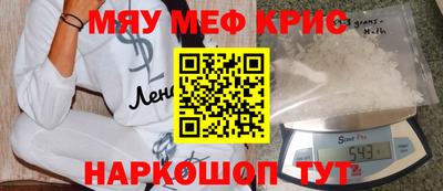 соль курить ск Тверь