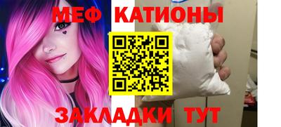 кокаин VHQ Тулун