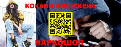 спиды Усть-Джегута