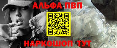 кокаин VHQ Тулун