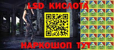кокаин премиум Туймазы