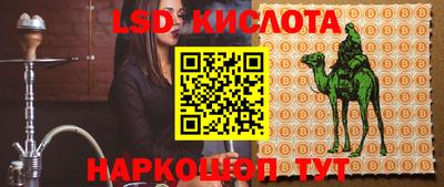 кокаин VHQ Тулун