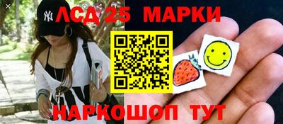 mdpv Тула