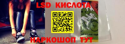 кокаин премиум Туймазы
