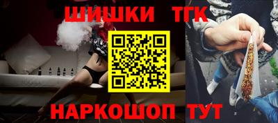 кокаин премиум Туймазы