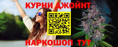 mdpv Тула