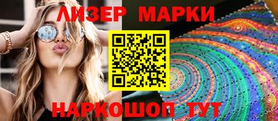 кокаин VHQ Тулун