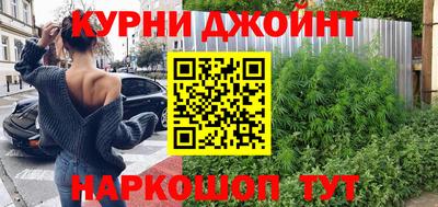 mdpv Тула
