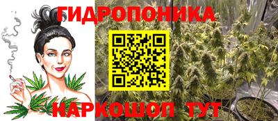кокаин VHQ Тулун