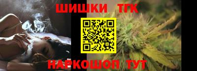кокаин VHQ Тулун
