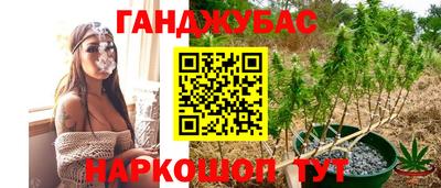 кокаин VHQ Тулун