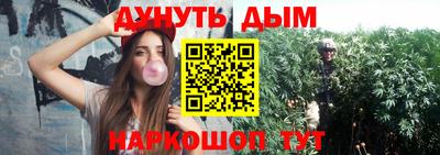 mdpv Тула