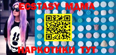 кокаин премиум Туймазы