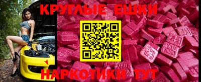 mdpv Тула