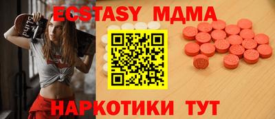 кокаин премиум Туймазы