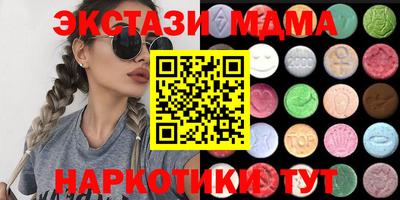 кокаин премиум Туймазы