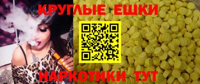 mdpv Тула