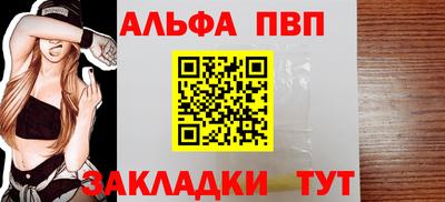 кокаин VHQ Тулун