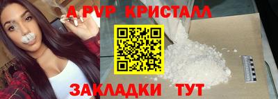 кокаин VHQ Тулун