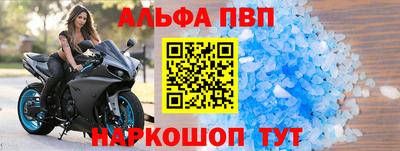 кокаин VHQ Тара