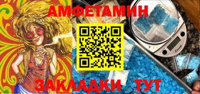 кокаин премиум Туймазы
