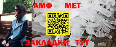 кокаин премиум Туймазы