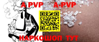кокаин VHQ Тулун