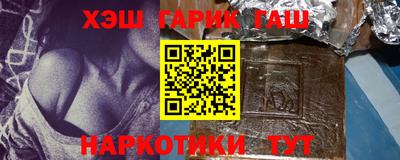 кокаин премиум Туймазы