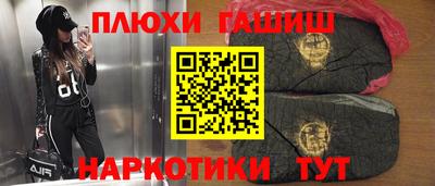 mdpv Тула