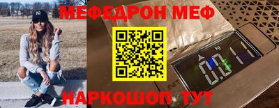 кокаин VHQ Тулун