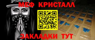 кокаин VHQ Тулун